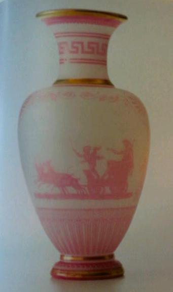 Pair of Baccarat Pink Vases
